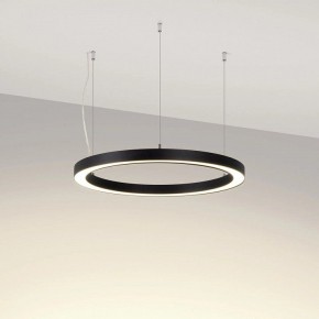 Подвесной светильник Arlight SP-CIRCLE-HANG 049359 в Сысерти - sysert.mebel24.online | фото 2