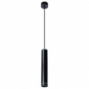 Подвесной светильник Arte Lamp Altais A6110SP-2BK в Сысерти - sysert.mebel24.online | фото 2