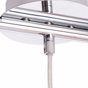 Подвесной светильник Arte Lamp Aries A8983SP-3CC в Сысерти - sysert.mebel24.online | фото 3