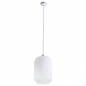 Подвесной светильник Arte Lamp Arwen A1903SP-1WH в Сысерти - sysert.mebel24.online | фото 2