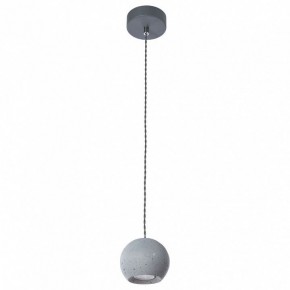 Подвесной светильник Arte Lamp Bender A4323SP-1GY в Сысерти - sysert.mebel24.online | фото 2
