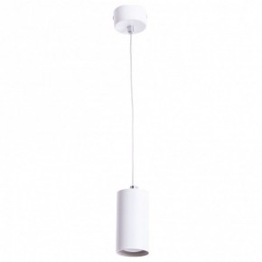 Подвесной светильник Arte Lamp Canopus A1516SP-1WH в Сысерти - sysert.mebel24.online | фото 2