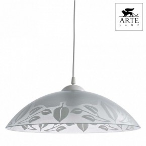 Подвесной светильник Arte Lamp Cucina A4020SP-1WH в Сысерти - sysert.mebel24.online | фото 2