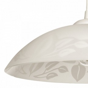 Подвесной светильник Arte Lamp Cucina A4020SP-1WH в Сысерти - sysert.mebel24.online | фото 5