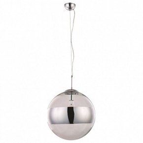 Подвесной светильник Arte Lamp Galactica A1583SP-1CC в Сысерти - sysert.mebel24.online | фото 2