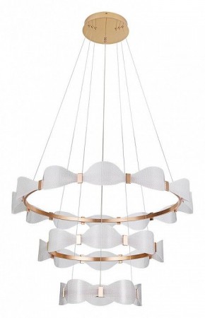 Подвесной светильник Arte Lamp Grace A1868SP-3PB в Сысерти - sysert.mebel24.online | фото 2