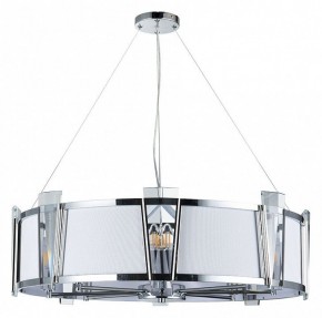 Подвесной светильник Arte Lamp Grato A4079LM-8CC в Сысерти - sysert.mebel24.online | фото 2
