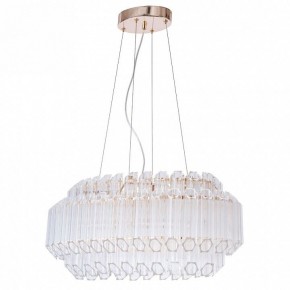 Подвесной светильник Arte Lamp Jastin A2848SP-5GO в Сысерти - sysert.mebel24.online | фото 2