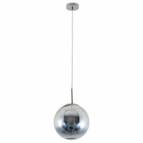 Подвесной светильник Arte Lamp Jupiter chrome A7962SP-1CC в Сысерти - sysert.mebel24.online | фото 2