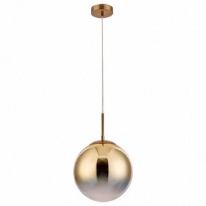 Подвесной светильник Arte Lamp Jupiter gold A7962SP-1GO в Сысерти - sysert.mebel24.online | фото 2