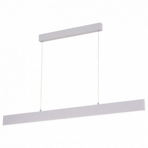 Подвесной светильник Arte Lamp Largo A2505SP-2WH в Сысерти - sysert.mebel24.online | фото 2