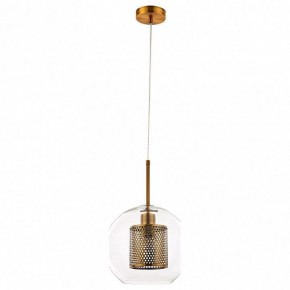 Подвесной светильник Arte Lamp Manchester A7625SP-1AB в Сысерти - sysert.mebel24.online | фото 2