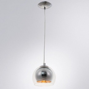 Подвесной светильник Arte Lamp Rastaban A7984SP-1CC в Сысерти - sysert.mebel24.online | фото 3