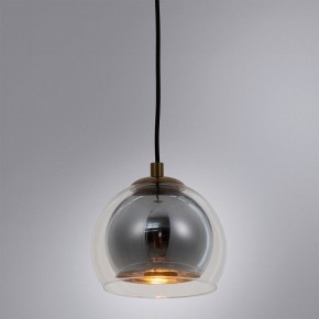 Подвесной светильник Arte Lamp Rastaban A7984SP-1PB в Сысерти - sysert.mebel24.online | фото 3