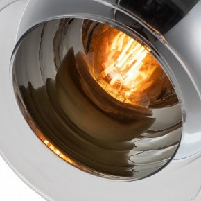 Подвесной светильник Arte Lamp Rastaban A7984SP-1PB в Сысерти - sysert.mebel24.online | фото 4