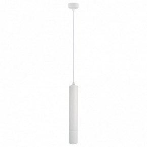 Подвесной светильник Arte Lamp Ridget A1520SP-1WH в Сысерти - sysert.mebel24.online | фото 2