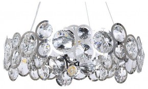 Подвесной светильник Arte Lamp Sarah A1062SP-6CC в Сысерти - sysert.mebel24.online | фото
