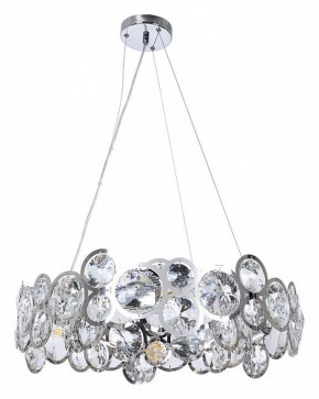 Подвесной светильник Arte Lamp Sarah A1062SP-6CC в Сысерти - sysert.mebel24.online | фото 2