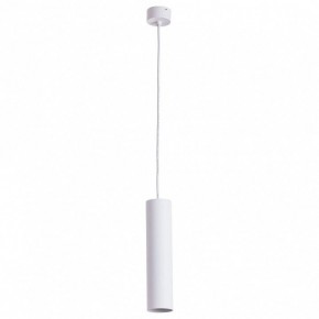 Подвесной светильник Arte Lamp Sirius A1524SP-1WH в Сысерти - sysert.mebel24.online | фото 2