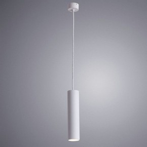 Подвесной светильник Arte Lamp Sirius A1524SP-1WH в Сысерти - sysert.mebel24.online | фото 3