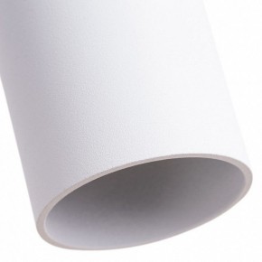 Подвесной светильник Arte Lamp Sirius A1524SP-1WH в Сысерти - sysert.mebel24.online | фото 4
