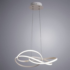 Подвесной светильник Arte Lamp Swing A2522SP-2WH в Сысерти - sysert.mebel24.online | фото 2