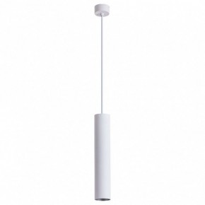 Подвесной светильник Arte Lamp Torre A1530SP-1WH в Сысерти - sysert.mebel24.online | фото 2