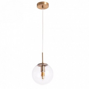 Подвесной светильник Arte Lamp Volare A1920SP-1AB в Сысерти - sysert.mebel24.online | фото 2