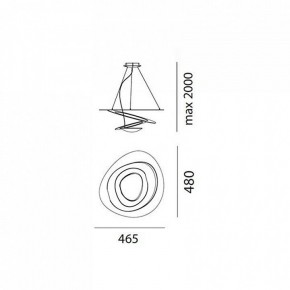 Подвесной светильник Artemide  1249010A в Сысерти - sysert.mebel24.online | фото 3