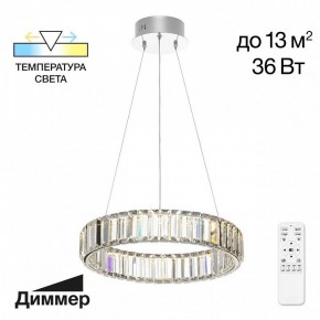 Подвесной светильник Citilux Чезаре CL338141 в Сысерти - sysert.mebel24.online | фото 2