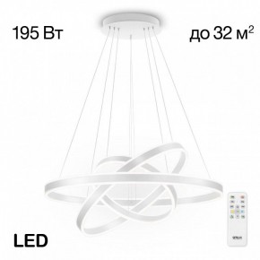 Подвесной светильник Citilux Дуэт CL719680 в Сысерти - sysert.mebel24.online | фото 2