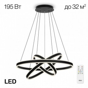 Подвесной светильник Citilux Дуэт CL719681 в Сысерти - sysert.mebel24.online | фото 3
