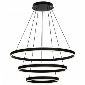 Подвесной светильник Citilux Дуэт CL719681 в Сысерти - sysert.mebel24.online | фото 4