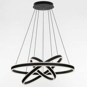 Подвесной светильник Citilux Дуэт CL719681 в Сысерти - sysert.mebel24.online | фото 7