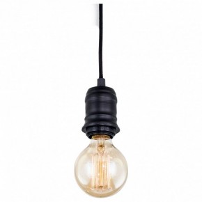 Подвесной светильник Citilux Эдисон CL450200 в Сысерти - sysert.mebel24.online | фото 3