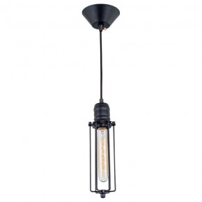 Подвесной светильник Citilux Эдисон CL450202 в Сысерти - sysert.mebel24.online | фото 2