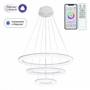 Подвесной светильник Citilux Электрон CL710A104S в Сысерти - sysert.mebel24.online | фото 3