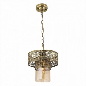 Подвесной светильник Citilux Эмир CL467133 в Сысерти - sysert.mebel24.online | фото 2
