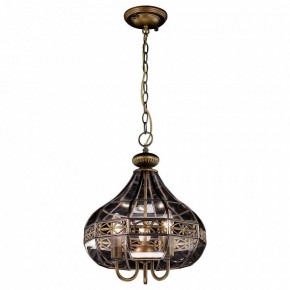 Подвесной светильник Citilux Гера-2 CL444230 в Сысерти - sysert.mebel24.online | фото