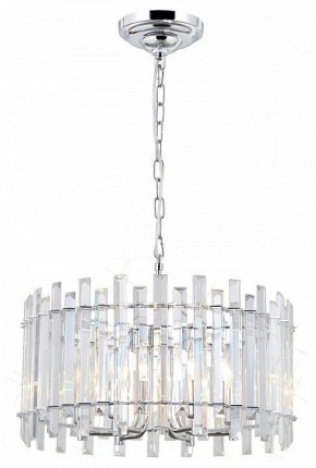 Подвесной светильник Citilux Ингвар CL334161 в Сысерти - sysert.mebel24.online | фото 2