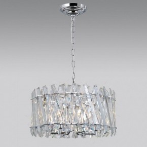 Подвесной светильник Citilux Ингвар CL334261 в Сысерти - sysert.mebel24.online | фото 4