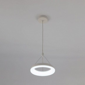 Подвесной светильник Citilux Паркер CL225B110 в Сысерти - sysert.mebel24.online | фото 9