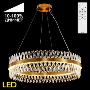 Подвесной светильник Citilux Ричард CL336103 в Сысерти - sysert.mebel24.online | фото 2