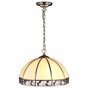 Подвесной светильник Citilux Шербург-1 CL440231 в Сысерти - sysert.mebel24.online | фото