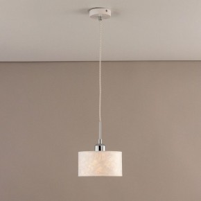 Подвесной светильник Citilux Тильда CL469110 в Сысерти - sysert.mebel24.online | фото 12