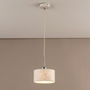 Подвесной светильник Citilux Тильда CL469110 в Сысерти - sysert.mebel24.online | фото 3