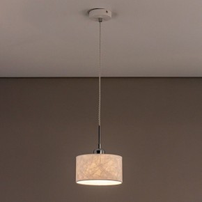 Подвесной светильник Citilux Тильда CL469110 в Сысерти - sysert.mebel24.online | фото 7