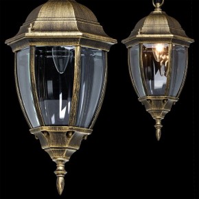 Подвесной светильник DeMarkt Фабур 1 804010401 в Сысерти - sysert.mebel24.online | фото 12