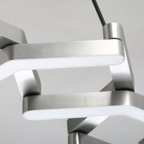 Подвесной светильник DeMarkt Ракурс 631018201 в Сысерти - sysert.mebel24.online | фото 11