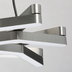 Подвесной светильник DeMarkt Ракурс 631018201 в Сысерти - sysert.mebel24.online | фото 13